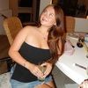 ellamarinace